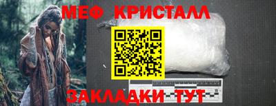 марихуана Азнакаево