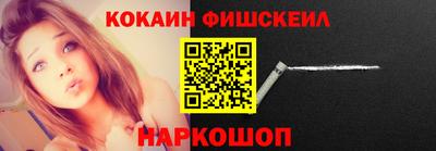 скорость Абакан