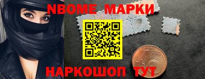 скорость Абакан