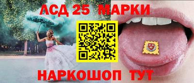 скорость Абакан