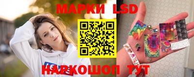 марихуана Азнакаево