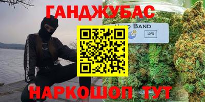 скорость Абакан