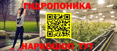 скорость Абакан