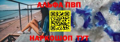 марихуана Азнакаево