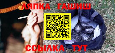 марихуана Азнакаево