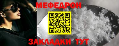 марихуана Азнакаево