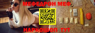 марихуана Азнакаево