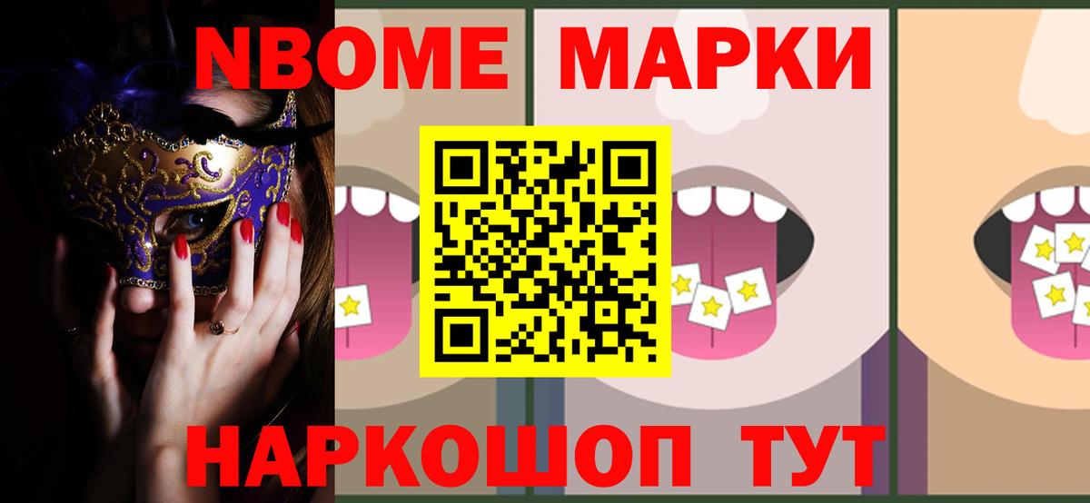 Лсд 25 экстази кислота Алексеевка