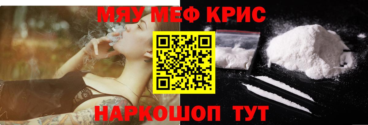 МЕФ  Алексеевка